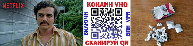Продажа наркотиков Лениногорск Канабис A-PVP ГАШ