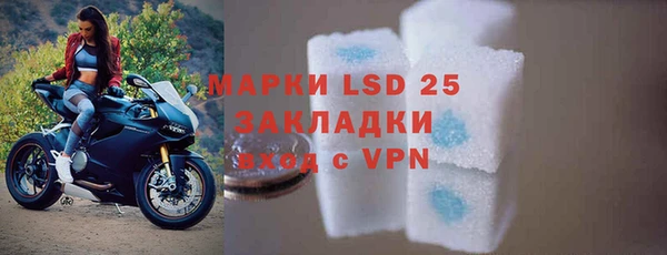 кокаин премиум Баксан