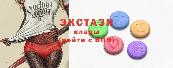 кокаин премиум Баксан