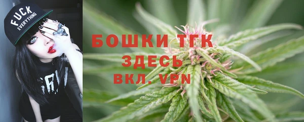 кокаин премиум Баксан