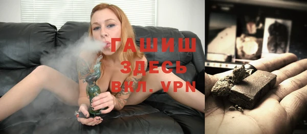 кокаин премиум Баксан