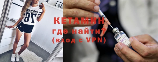 кокаин премиум Баксан