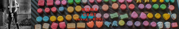 кокаин премиум Баксан