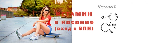 кокаин премиум Баксан