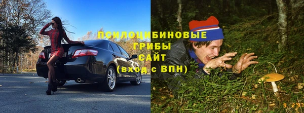 герыч Балабаново