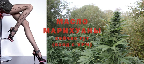 круглые Покачи
