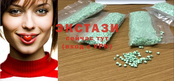 герыч Покров