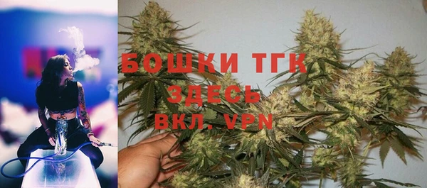 кокаин премиум Баксан