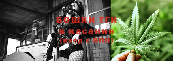 герыч Балабаново