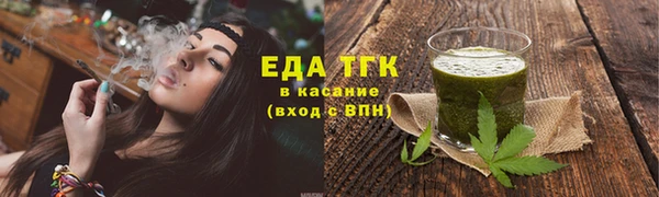 кокаин премиум Баксан