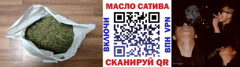ТГК Wax купить закладку Лениногорск